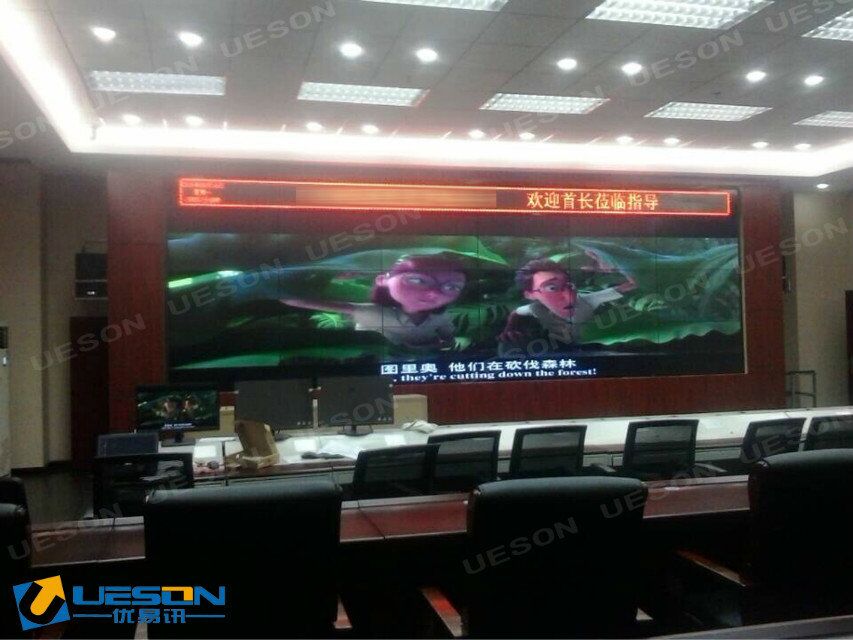 北京某指挥中心落55寸3.93mm3X6液晶拼接屏落地支架案例