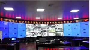 12乘3液晶拼接屏项目