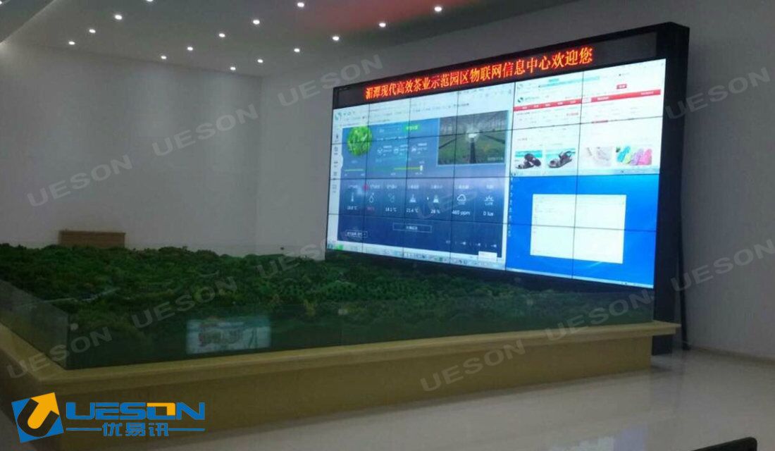 优易讯贵州湄潭县高效茶园示范区55寸机柜4X6液晶拼接屏案例