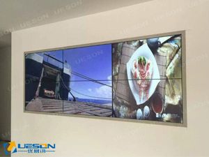 3X3液晶拼接屏厂家,深圳市优易讯科技有限公司