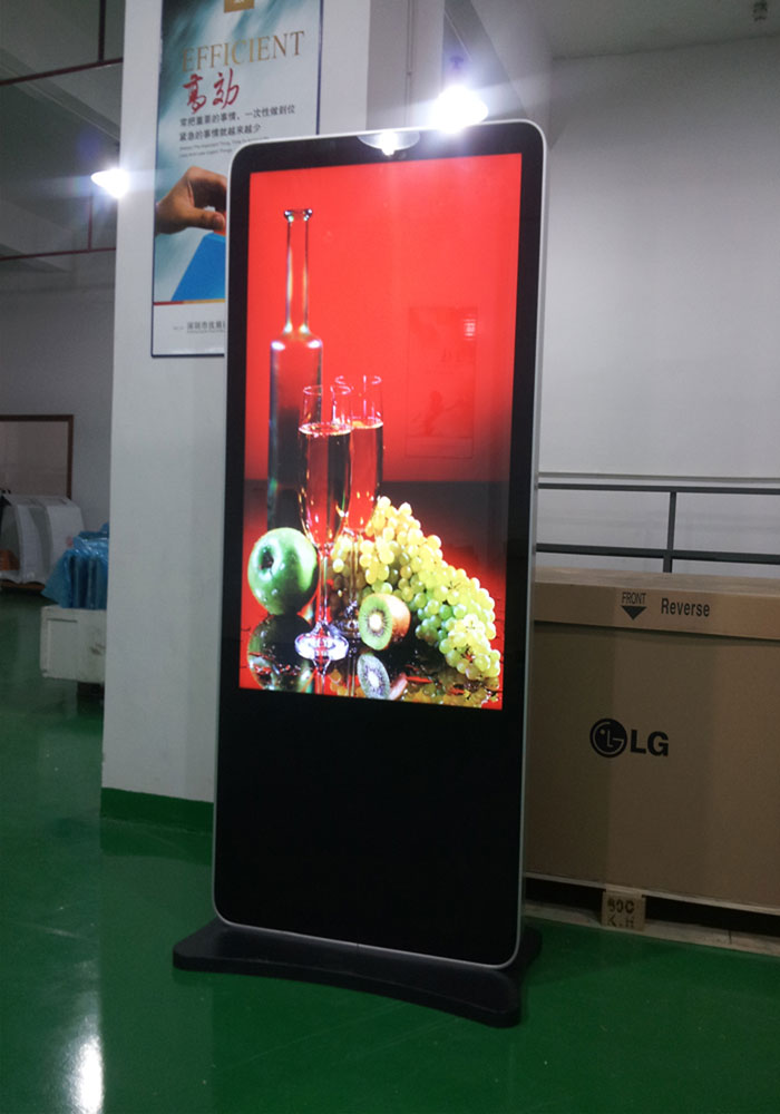 优易讯：福建厦门55寸落地式液晶广告机