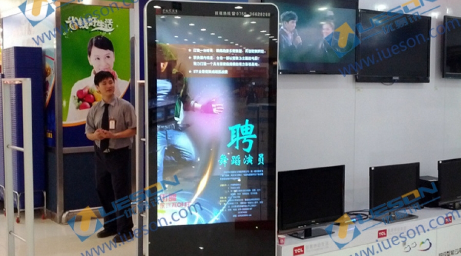 广州天河广场苏宁电器55寸立式广告机